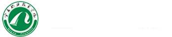艺术设计学院 艺术设计学院