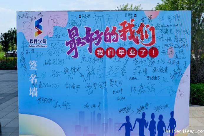 墙上有涂鸦 AI 生成的内容可能不正确。